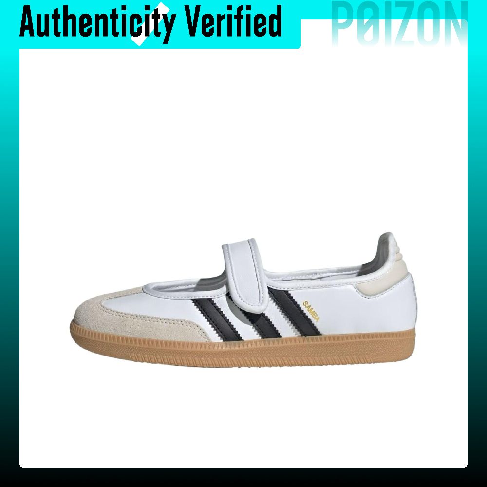 Adidas Shoes Samba - Adidas Originals Samba Mary Jane Scarpe
