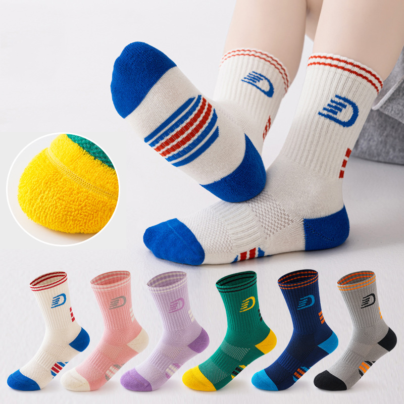 Athletic Sock Cushion - Set da 3 paia di calze