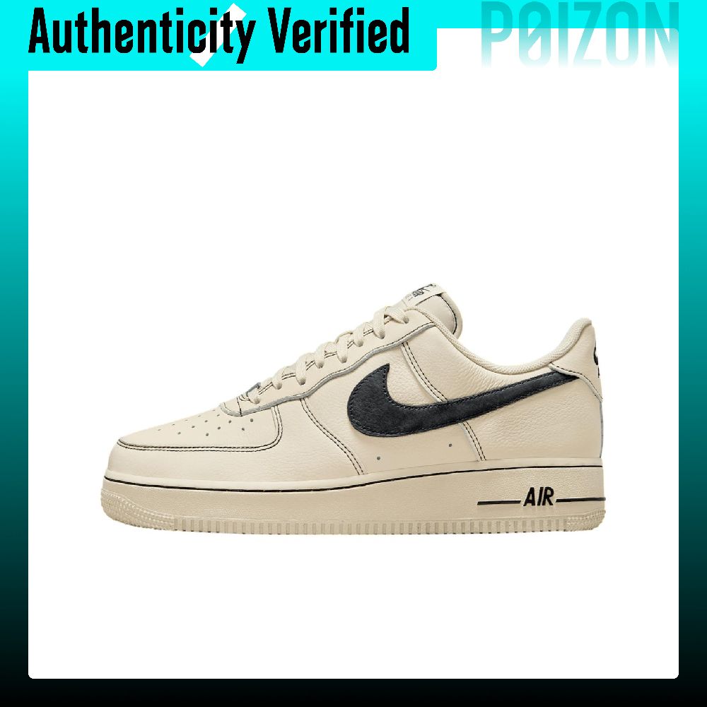 Nike Shoes Air Force 1 - Nike Air Force 1 Scarpe da