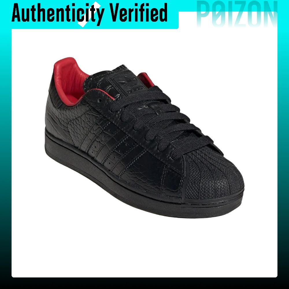 Adidas Originals Superstar 2 S - Adidas Shoes Superstar recensione e prezzo