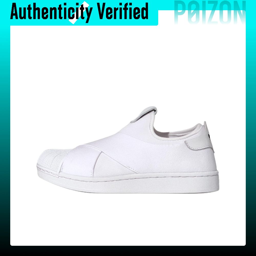 Adidas Originals Superstar 2 S - Adidas Shoes Superstar recensione e prezzo