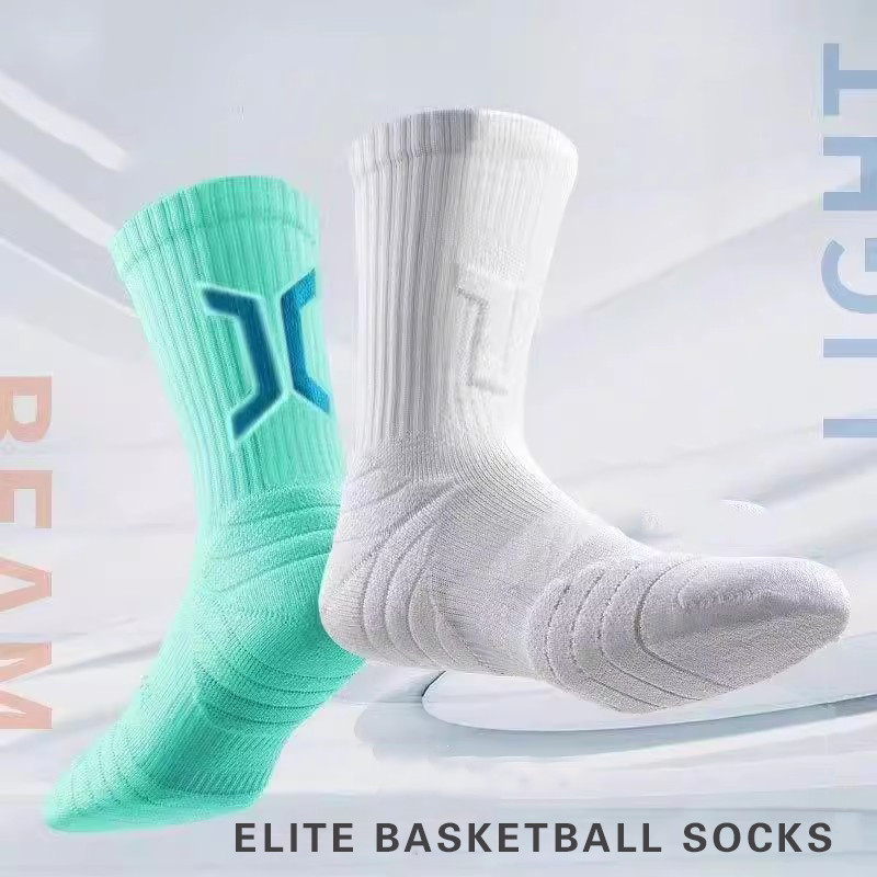 WRELS, calze da basket in 1/2/ - Athletic Sock Cushion recensione e prezzo